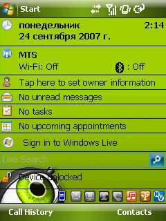 Windows Mobile 6 Professional